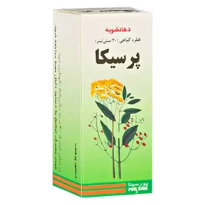 قطره پرسیکا پورسینا 30 میلی لیتر